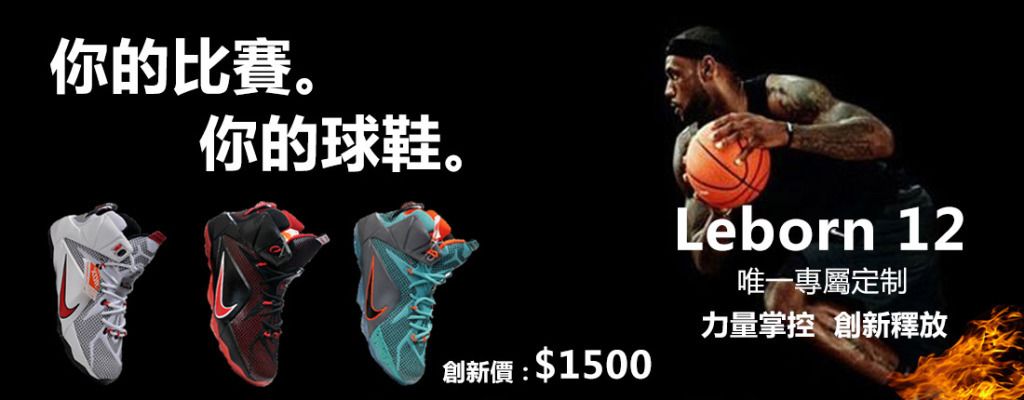 马内：萨拉赫是那种一看到球门就谁也不看的人，这是他的天性（马内：萨拉赫眼里只有球门，这是他的本能）